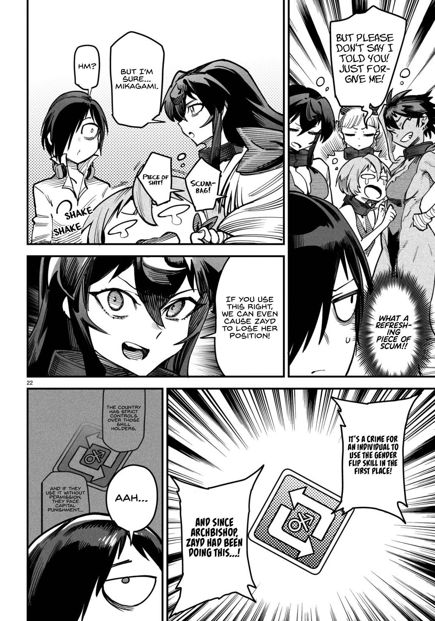 Reincarnation Colosseum, Chapter 13 image 23